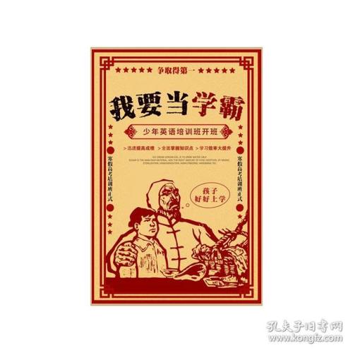 埃德蒙顿办理假驾驶证